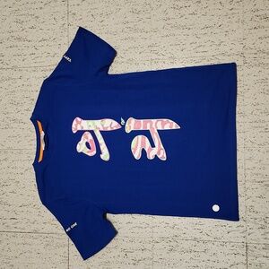 OGF Originals Fables Trust No One T Shirt